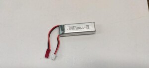 Product detail of IQ models Aku 7.4V pro Skylark Piper-J3
