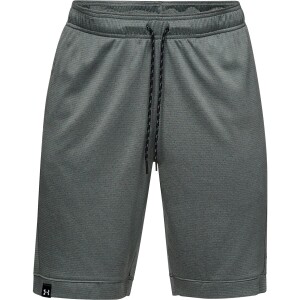 Product detail of Pánské šortky Under Armour  Lighter Longer Short S