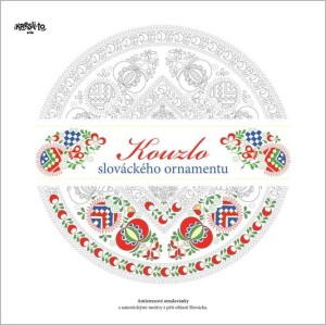 Product detail of Kouzlo slováckého ornamentu - Antistresové omalovánky s autentickými motivy z pěti oblastí Slovácka - Hana Albrechtová