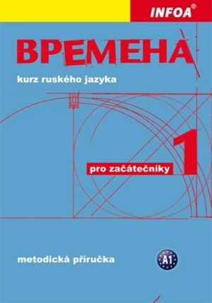 Product detail of Vremena 1 (začátečníci) - metodická příručka - Renata Broniarz