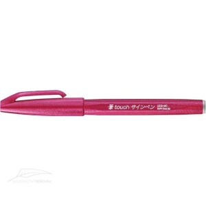 Product detail of Popisovač Pentel Brush Sign Pen - burgundy