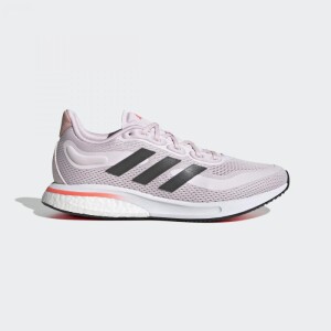 Product detail of Adidas Supernova W GX2968