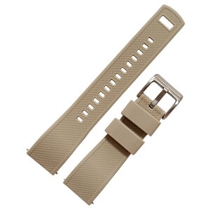 Product detail of Silikonový řemínek, světle béžový/světle šedý se stříbrnou sponou - 20 mm