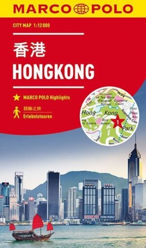 Product detail of Hongkong - lamino MD 1:12T
