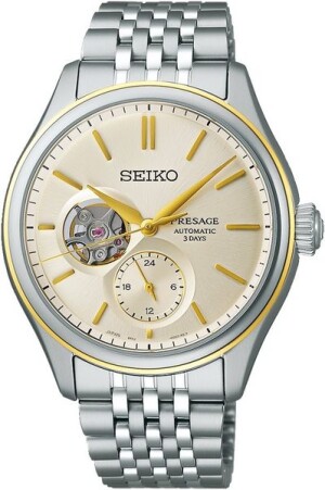 Product detail of Seiko Presage Classic Series SPB480J1 ‘Shiro-iro’