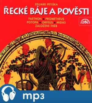 Product detail of Řecké báje a pověsti 1. - Eduard Petiška