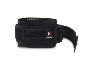 Product detail of Bandáž na loket Zamst  Elbow Band L