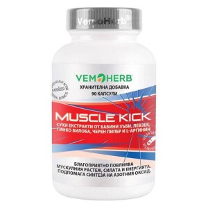 Product detail of VemoHerb Muscle Kick 90 kapslí