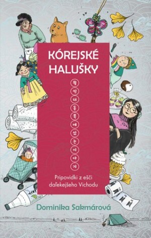 Product detail of Kórejské halušky - Dominika Sakmárová