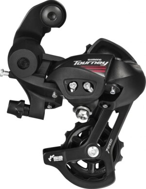 Product detail of Shimano RD-A070 BEZ Háku měnič