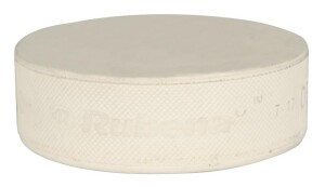 Product detail of Rubena Hokejový puk bílý