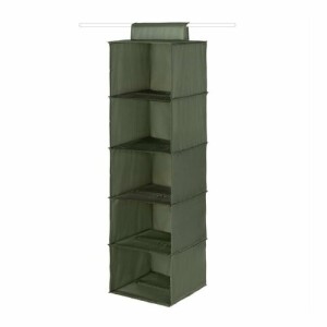 Product detail of Compactor Závěsný organizér na boty a prádlo GreenTex 30 x 30 x 105 cm