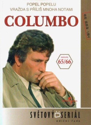 Product detail of Columbo 34 (65/66) - DVD pošeta