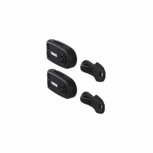 Product detail of Thule Sada zámků (2 ks) 986 na pásky