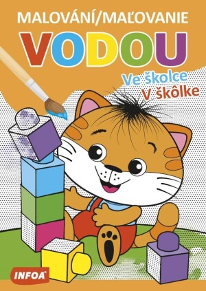 Product detail of Malování / Maľovanie vodou - Ve školce / V školke