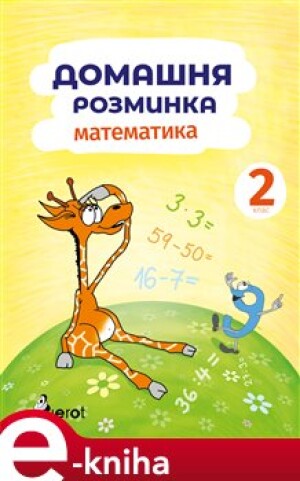 Product detail of Domácí procvičování Matematika 2. ročník / ??????? ????u??? ?????????? 2 - Iva Nováková
