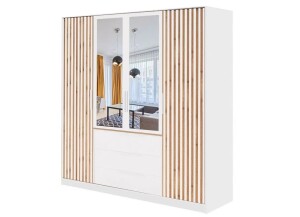 Product detail of ArtStol Šatní skříň BALI LUX D4 | bílá