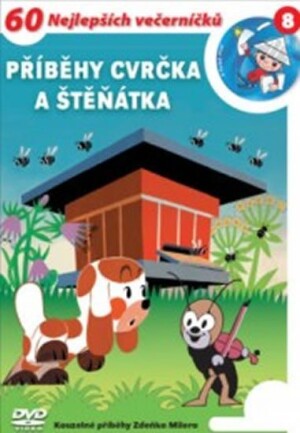 Product detail of Příběhy Cvrčka a štěňátka - DVD - Zdeněk Miler