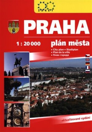 Product detail of Praha plán města 2017 - 1:20 000