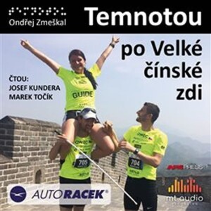 Product detail of Temnotou po Velké čínské zdi - CDmp3 - Ondřej Zmeškal