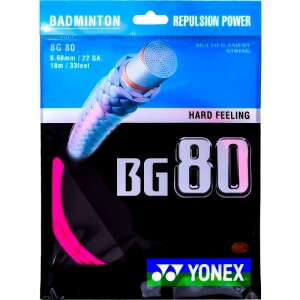 Product detail of Yonex BG 80 10m