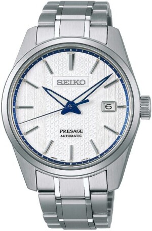Product detail of Seiko Presage SPB277J1 Zero Halliburton Limited Edition
