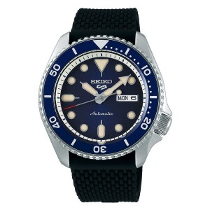 Product detail of Seiko 5 Sports SRPD71K2