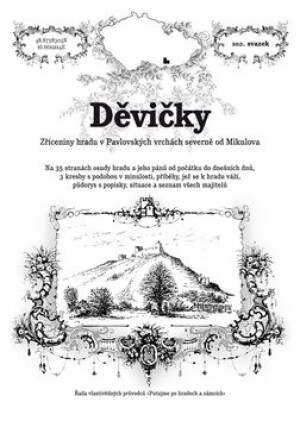 Product detail of Děvičky - Rostislav Vojkovský