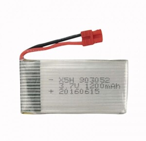 Product detail of 1200mAh 3,7V - aku pro X5cHW, X5cH, X5HW, X5UW, X5UC či X5HC