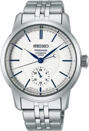 Product detail of Seiko Presage SPB445J1 Craftsmanship Series
