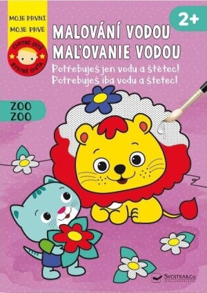 Product detail of Malování vodou Zoo - Chytré dítě