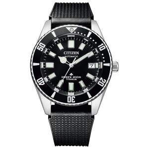 Product detail of Citizen Fujitsubo Promaster Marine Automatic Diver's Super Titanium NB6021-17E