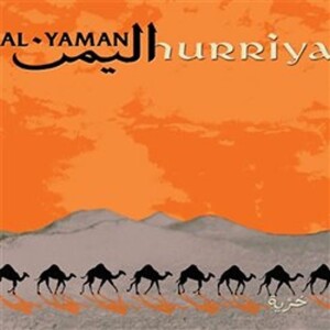 Product detail of Hurriya - CD - Al-Yaman
