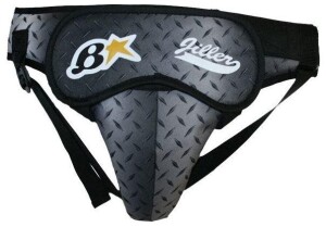 Product detail of Brian’s Dámský brankářský suspenzor Bstar Jiller Cup SR