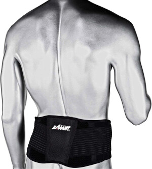 Product detail of Ortéza na záda Zamst  ZW-5 Back XXL