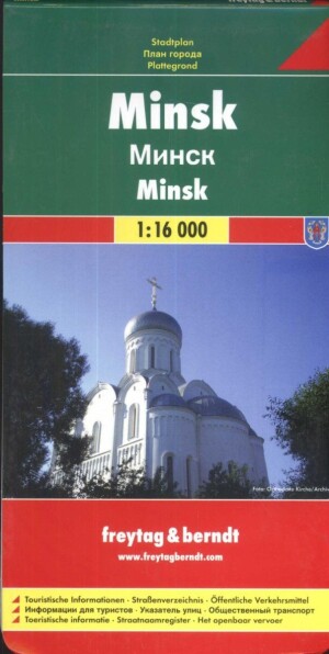 Product detail of PL 116 Minsk 1:16 000 / plán města