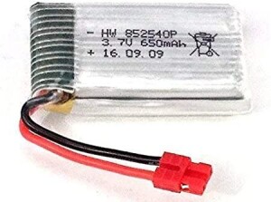 Product detail of 3,7V 650mAh pro Syma X5cH, X5cHW, X5HW, X5HC a X9S