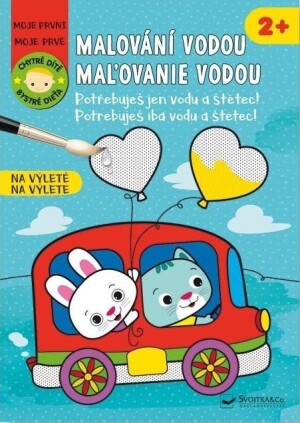 Product detail of Malování vodou Na výletě - Chytré dítě