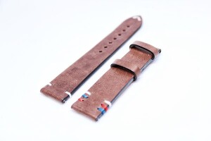 Product detail of Řemínek Biatec trikolora ČR/SR 20 mm hnědý XL - prodloužená délka