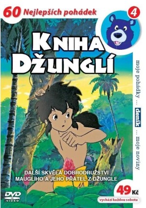 Product detail of Kniha džunglí 04 - DVD pošeta