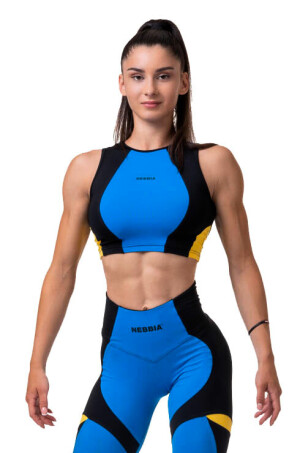 Product detail of Nebbia dámské legíny Squat hero scrunch butt 571 staro růžové
