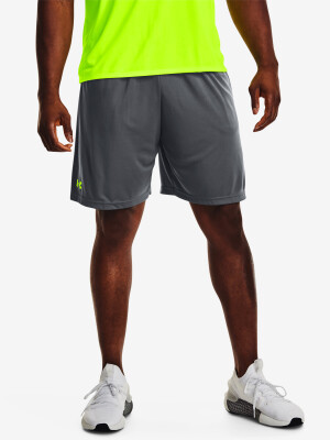 Product detail of Under Armour šortky UA Tech WM Graphic 1376943-012