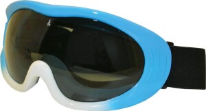 Product detail of Sulov VISION modré lyžařské brýle