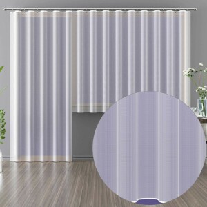 Product detail of Forbyt Záclona Zlatuše s olůvkem, 300 x 150 cm