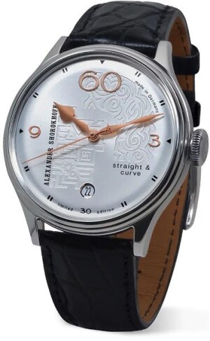 Product detail of Alexander Shorokhoff Straight & Curve AS.V7-SC1
