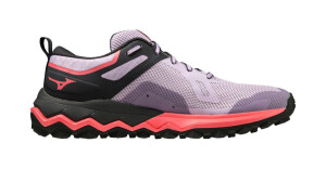 Product detail of Dámská běžecká obuv Mizuno Wave Ibuki 4 Pastel Lilac/Black Oyster/Sun Kissed Coral  UK 6