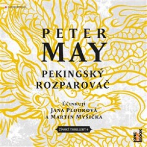 Product detail of Pekingský rozparovač - Peter May