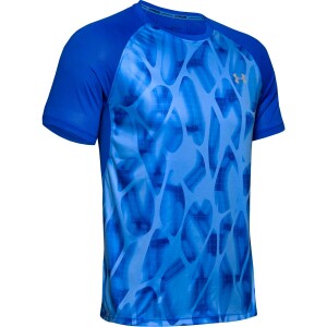 Product detail of Pánské tričko Under Armour  Qualifier ISO-Chill Printed  S