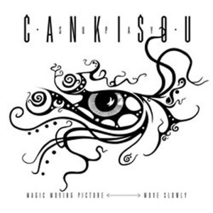 Product detail of Supay - CD - Čankišou
