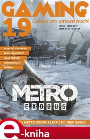 Product detail of Gaming 19